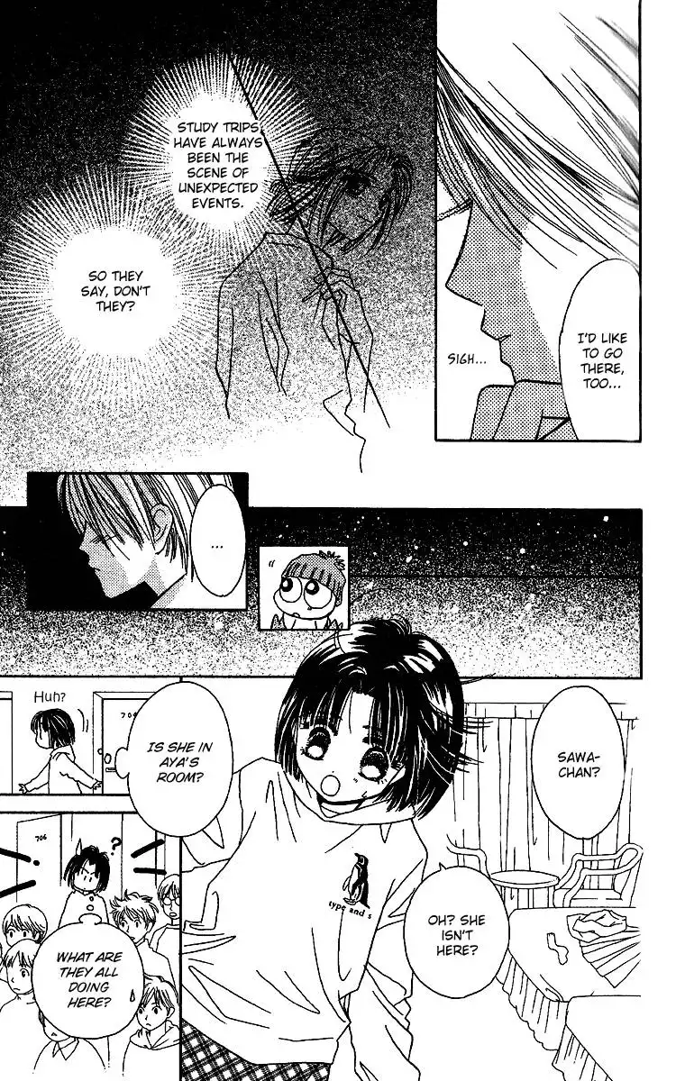 Angel Manual Chapter 25 12